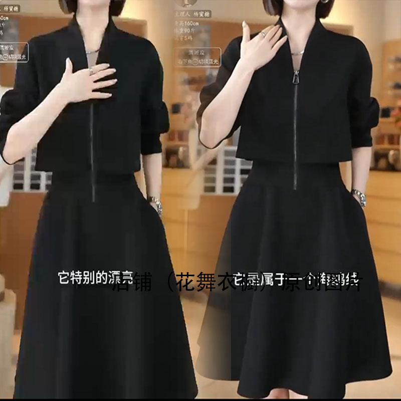 得体风黑色连衣裙女假两件收腰显瘦气质设计感裙子蚂蚁腰女裙时髦