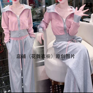 潮2025新款撞色连帽卫衣套装女休闲运动风拉链收腰两件套减龄显瘦