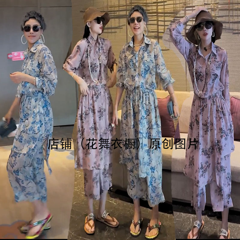 欧货夏季新款衬衫领衬衫裤裙不对称女碎花蓝色花卉度假风海边沙滩