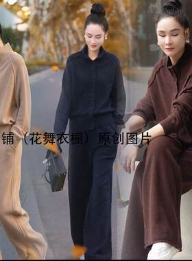 时尚休闲针织套装女2024秋冬软糯半高领毛衣外套显瘦阔腿裤两件套