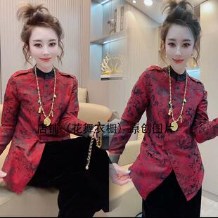 今年流行高级感新中式上衣女2024春季季新款国风复古加绒衬衫冬装
