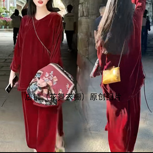 高端洋气新中式红色丝绒套装女秋冬优雅气质显瘦轻奢风休闲时尚潮