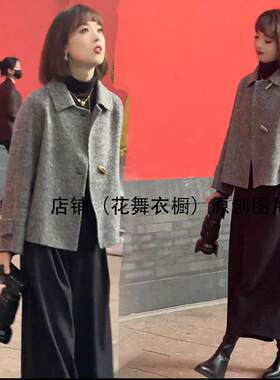 韩版2024新款灰色超好看毛呢外套