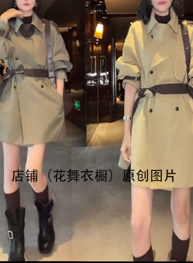 2025春季新款轻熟风高级感小香风小个子短款卡其色风衣外套女春秋