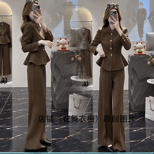 美拉德通勤时尚套装女秋季立领上衣高腰阔腿裤成熟优雅风气质名媛