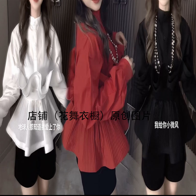 法式灯笼袖衬衫女2025冬季新款系带收腰遮肉百搭上衣设计感花瓣腰,女装/女士精品,衬衫,淘宝优惠券,粉丝福利购,淘宝优惠卷