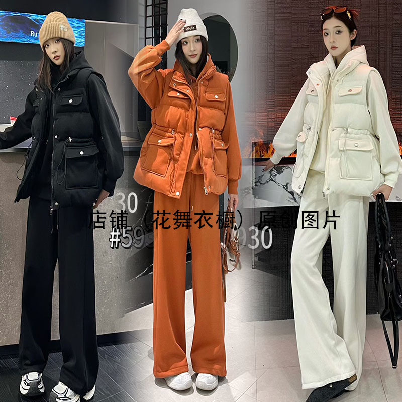 休闲时尚套装女冬季加绒加厚连帽马甲卫衣阔腿裤三件套休闲减龄潮