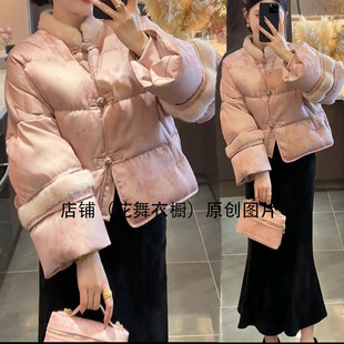 时尚 洋气减龄气质套装 国风立领棉衣半身裙两件套女冬季 复古新中式