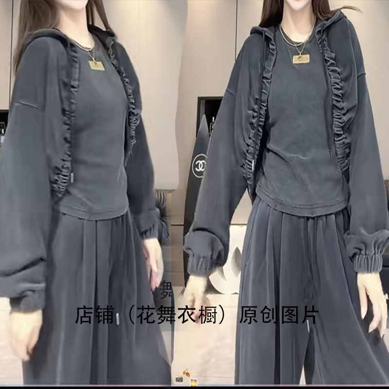 休闲时尚套装女秋季连帽开衫阔腿裤三件套显瘦宽松个性时尚洋气潮