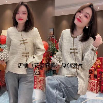 今年流行的漂亮独特超好看新中式国风秋冬白色盘扣外套女2025新款