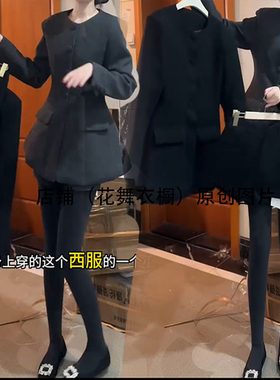 复古西装外套女2025秋冬加棉毛呢新款收腰显瘦小香风短裤两件套装
