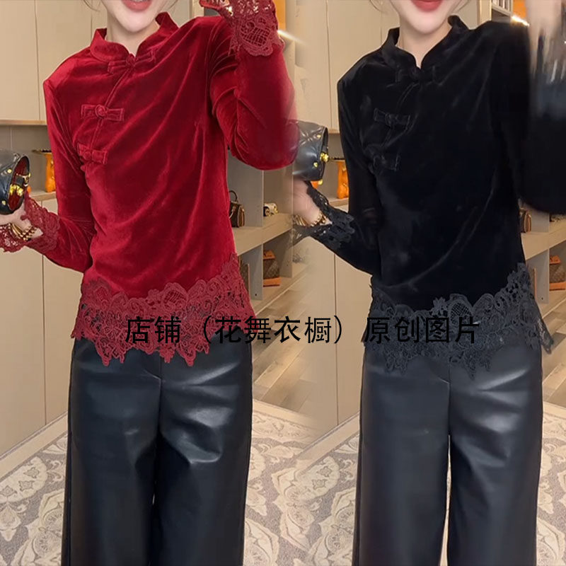 新中式复古显瘦立领丝绒衬衫女蕾丝拼接设计感盘扣旗袍领打底衫潮,女装/女士精品,上衣,淘宝优惠券,粉丝福利购,淘宝优惠卷