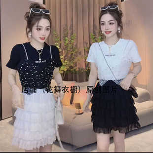 女夏宽松2024新款假两件雪纺衬衫设计感小众上衣蛋糕短裙两件套装