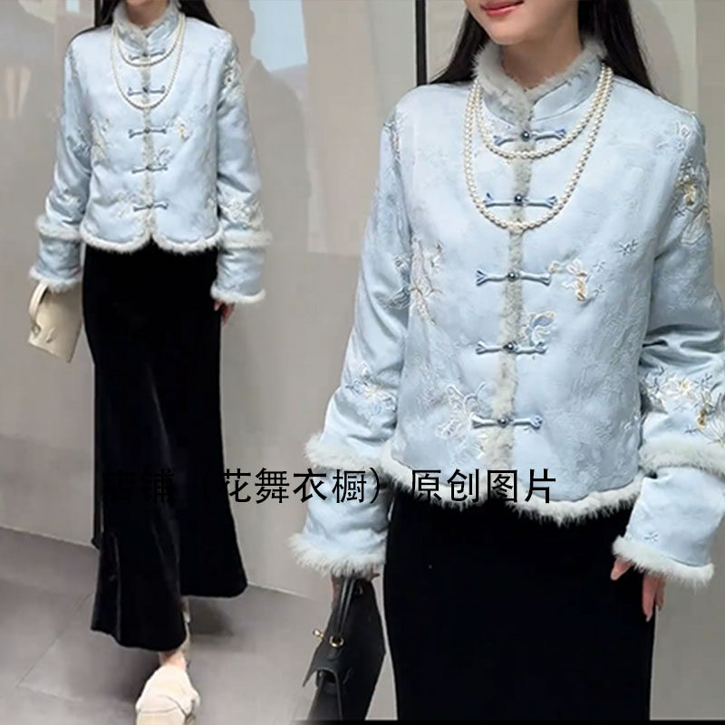 新中式复古国风盘扣刺绣棉服外套女冬季毛毛边保暖显瘦两件套装潮,女装/女士精品,时尚套装,淘宝优惠券,粉丝福利购,淘宝优惠卷