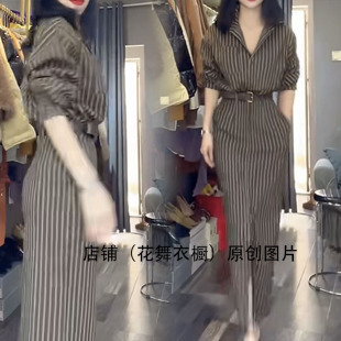 通勤风条纹衬衫连衣裙女长袖收腰绑带显瘦气质通勤穿搭文艺范时尚