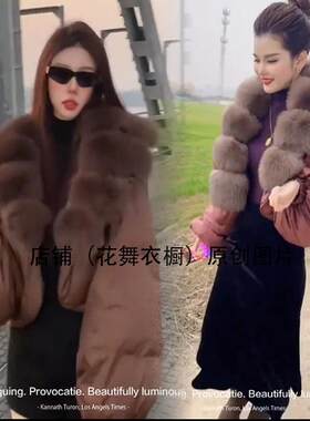 高端皮草环保大狐狸毛领棉服2024年新款时尚洋气保暖半身裙两件套