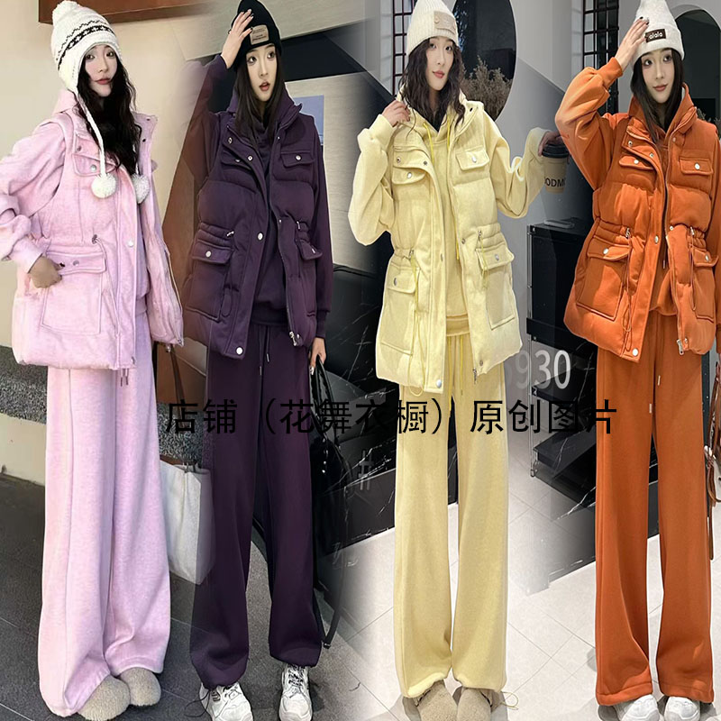 休闲运动棉马甲加绒加厚2025新款时尚连帽马甲阔腿裤三件套套装女