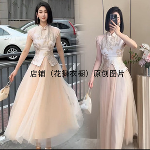 新中式国风套装清冷感禅意茶服连衣裙女盘扣盖袖上衣+不规则半裙