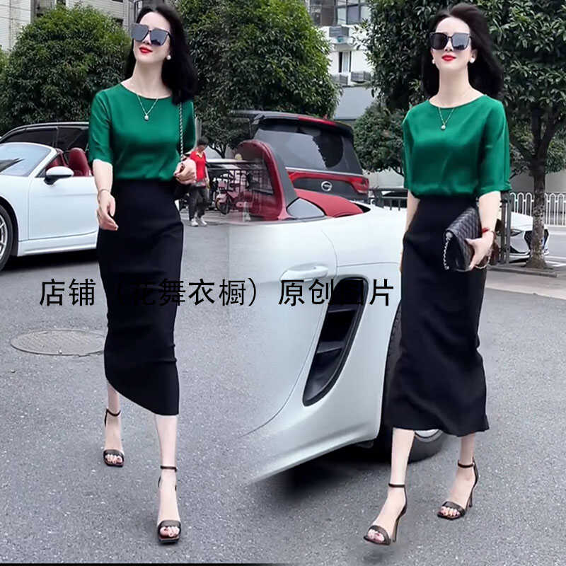 气质轻熟风套装裙女2024夏季洋气减龄小衫高腰显瘦包臀裙两件套