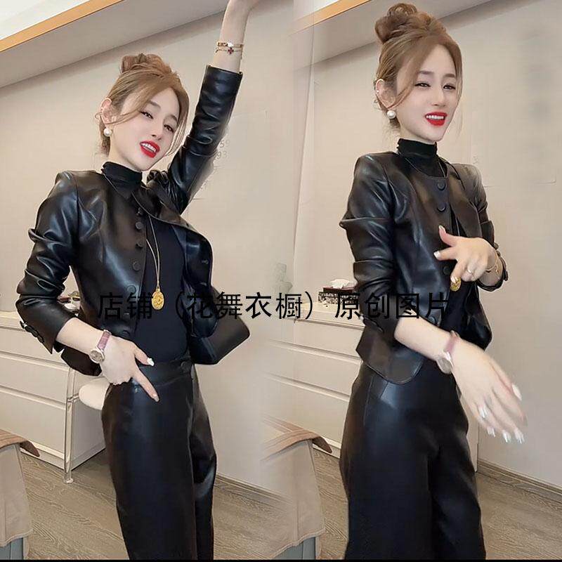 高端气质时尚皮衣两件套女2024秋季新款高级感显瘦皮u外套+阔腿裤