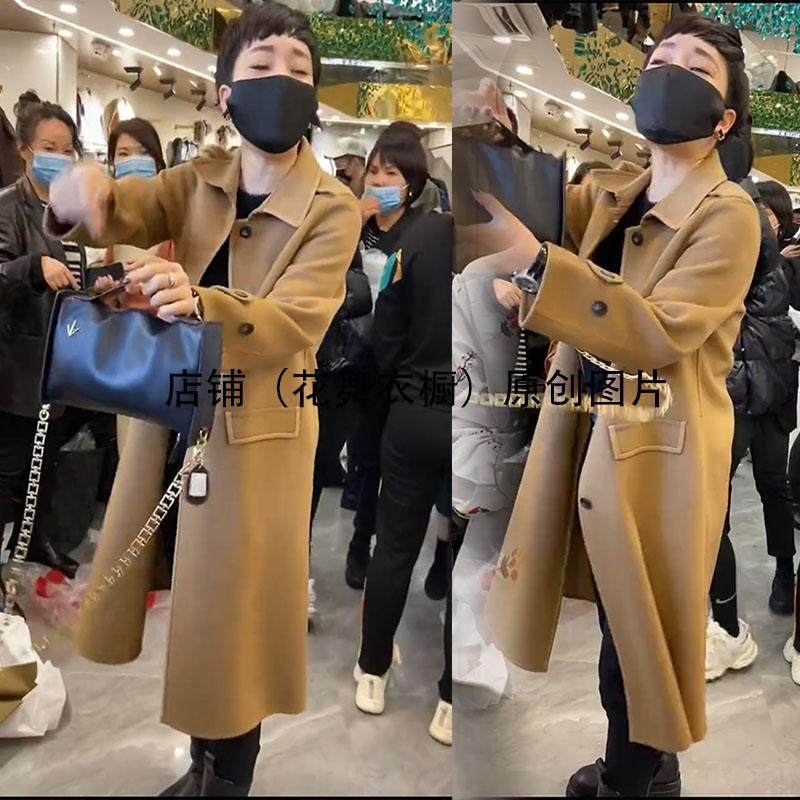 2024秋冬新款韩版时尚气质百搭显瘦毛呢外套女短款小个子呢子大衣,女装/女士精品,毛呢外套,淘宝优惠券,粉丝福利购,淘宝优惠卷