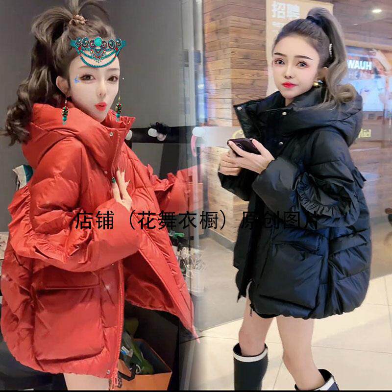 韩版红色加厚连帽棉服女2024冬季新款宽松百搭加厚保暖棉衣外套潮,女装/女士精品,棉衣/棉服,淘宝优惠券,粉丝福利购,淘宝优惠卷