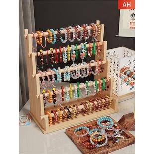 首饰展示架桌面多层饰品挂架手镯发箍手链手串收纳神器摆摊首饰架