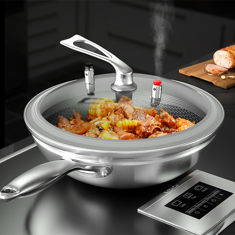 华格仕压力七层两用不锈钢炒锅