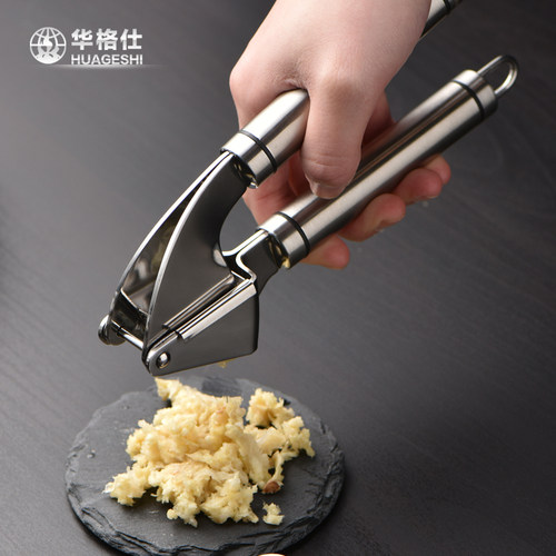 华格仕不锈钢厨房工具压蒜器