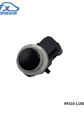 适用现代十一代索纳塔SONATA DN8C倒车雷达电眼探头99310L1800EB0