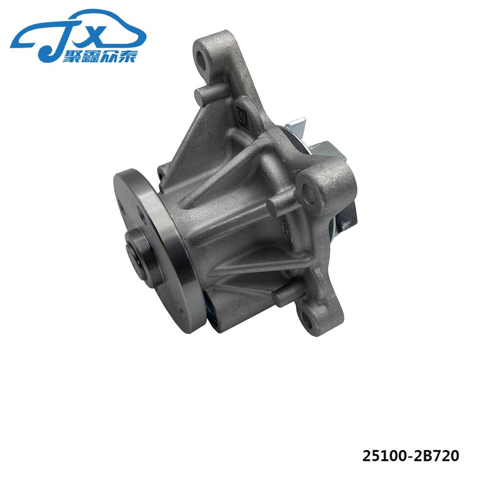 适用现代全新途胜朗动索九悦动福瑞迪瑞纳i30冷却水泵25100-2B720
