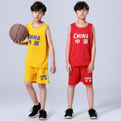 儿童篮球服套装 男童透气速干衣小学生女孩运动训练服幼儿园表演服