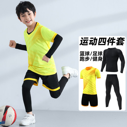儿童速干衣训练服篮球足球紧身衣