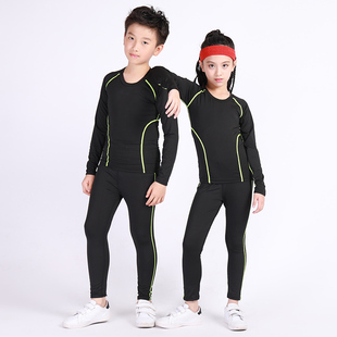 儿童篮球紧身衣跑步运动套装男女童速干衣训练服健身衣足球打底衫