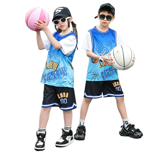 儿童篮球服套装男童夏季运动训练服速干衣女孩幼儿园小学生表演服