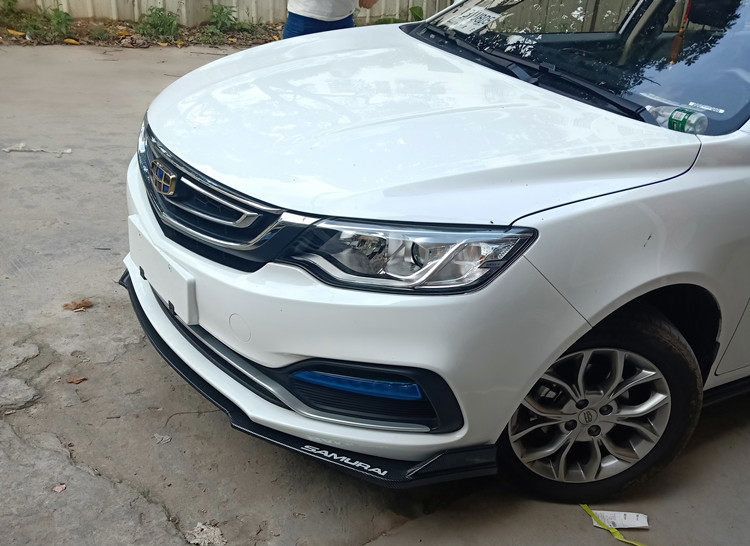 适用于吉利远景s1大小包围改装前铲前唇前扰流侧裙侧槛后包围加装