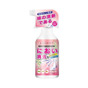 除烟味神器室内房间去烟味喷雾衣服头发车内吸烟办公室空气清新剂