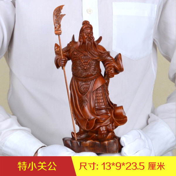 镇宅保平安 金祥源 关公像摆件 天猫优惠券折后¥39包邮(¥59-20) 镇宅保平安 金祥源 关公像摆件 天猫优惠券折后¥39包邮(¥59-20)