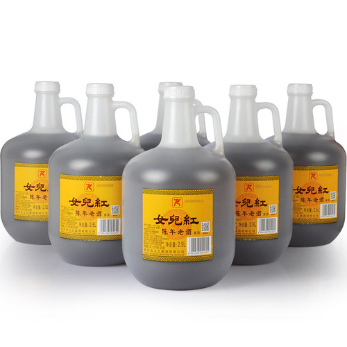 黄酒红烧肉女儿红绍兴花雕酒2.5L