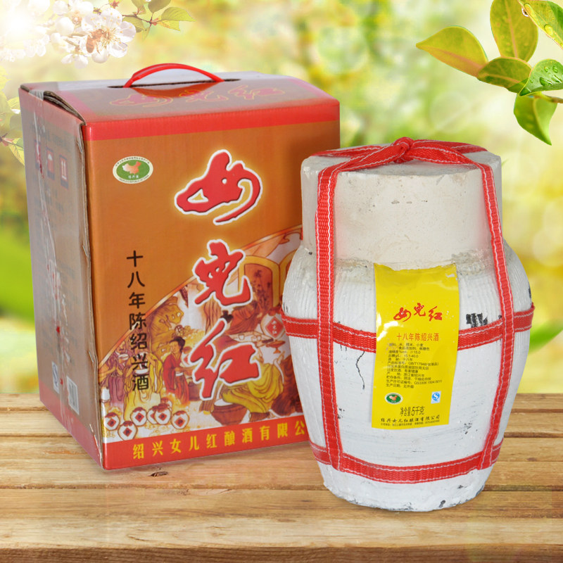 绍兴女儿红黄酒十八年陈酿米酒糯米酒花雕酒手工原酿坛装5kg10斤