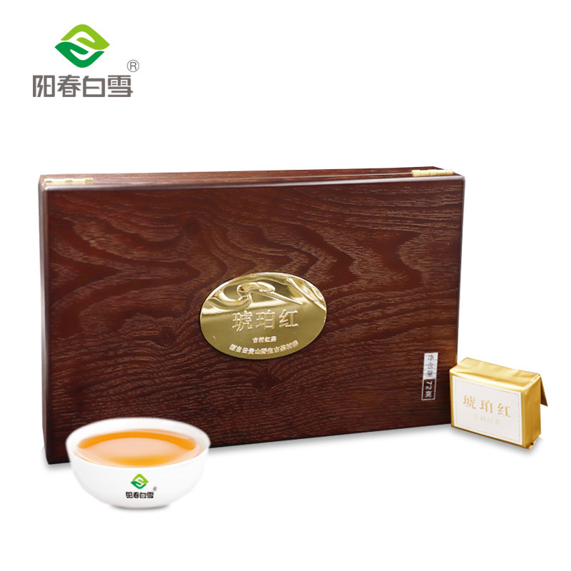 阳春白雪琥珀红古树红茶遵义红贵州特产在类目 茶, 红茶（新）, 其它红茶中 - 来自Buy2taobao.com提供专业的淘宝代购服务