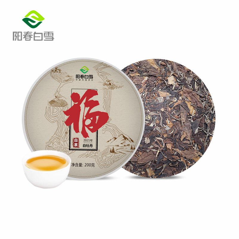 Spring Snow Blessing White tea White Peony Zunyi White tea Guizhou Tea 200gin the Tea , White Tea(New) , Other white tea  category - from Buy2taobao.com to provide professional Taobao agent buy service