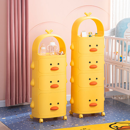 儿童黄鸭推车置物架储物柜