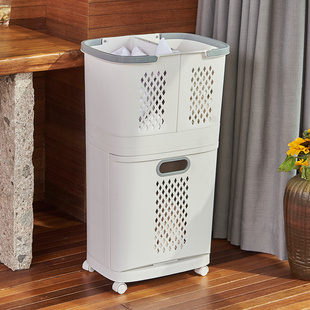 北欧衣服框收纳筐脏衣篮分层家用脏衣篓置物架篮子卫生间大容量