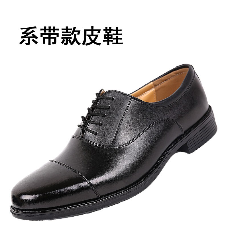 Spring and autumn mens work shoes business dress casual genuine leather work shoes foot cover low top lazy shoes Derby shoes