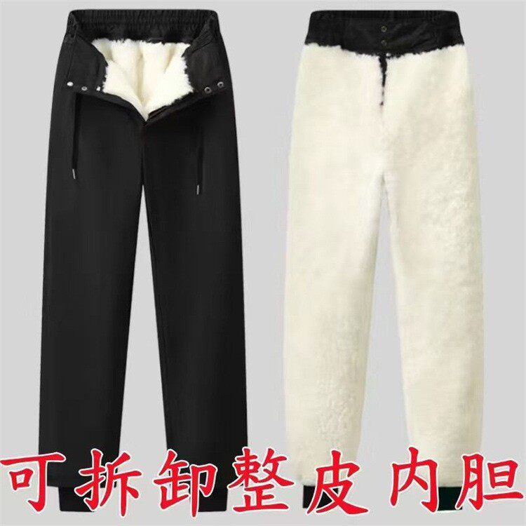 冬季保暖高腰棉裤皮毛一体真羊毛裤子中老年加绒男东北防寒羊皮裤