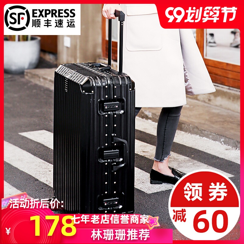行李箱ins网红万向轮男女拉杆箱旅行箱学生28铝框潮20寸复古箱子