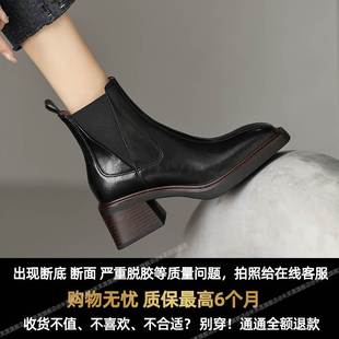短靴女2022春秋新款高跟女鞋马丁靴2023小个子瘦瘦靴子粗跟烟筒靴
