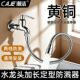 潮洁德国水龙头延伸器防溅水神器洗菜盆通用万向旋转加长延长管