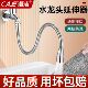 潮洁德国水龙头延伸器防溅水神器洗菜盆通用万能接头不锈钢延长管